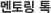 ���丵 ��